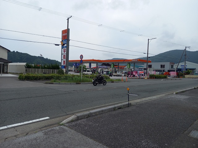 スタンド