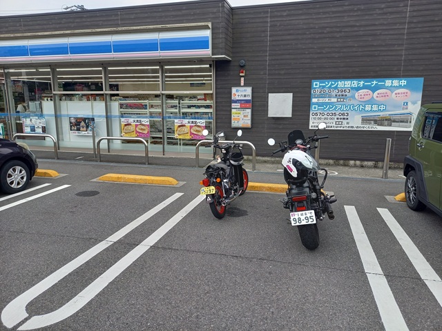 コンビニ