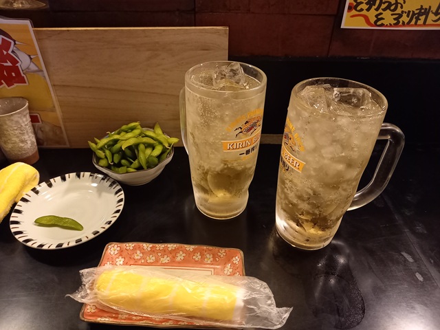 メガハイボール