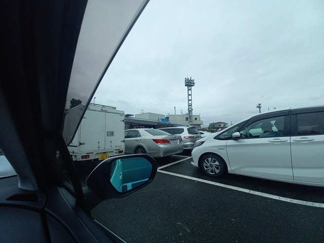 吹田