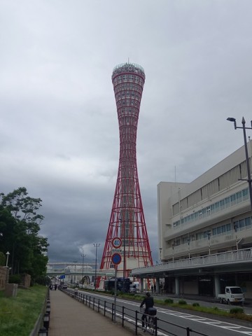 神戸タワー