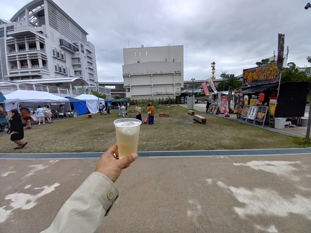 ハイボール