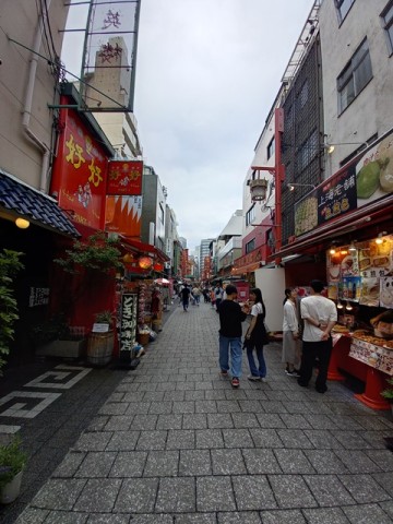 中華街