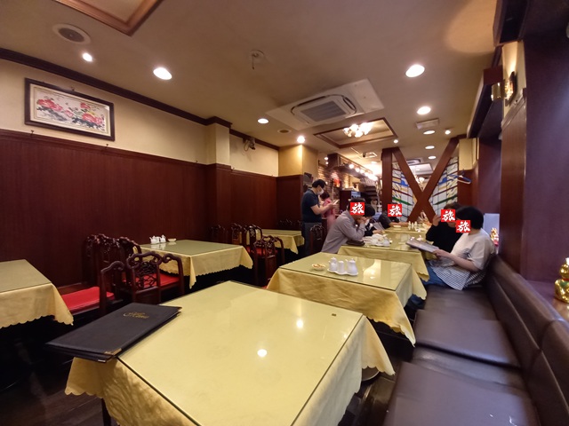 店内
