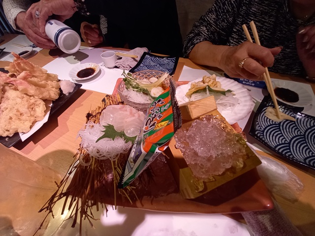 料理