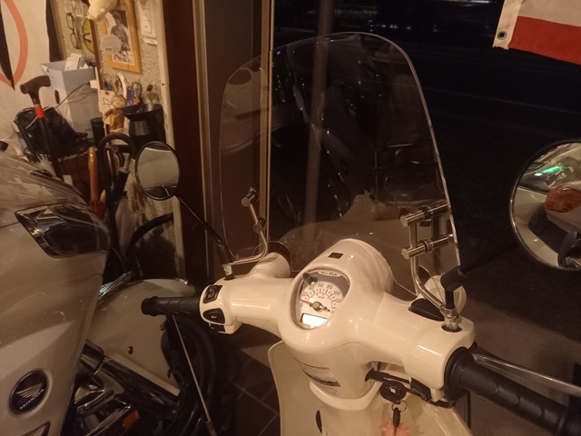 シールド
