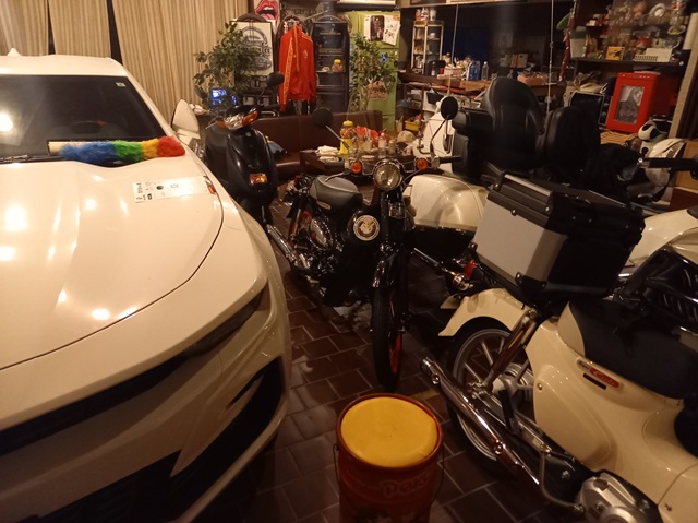 車庫