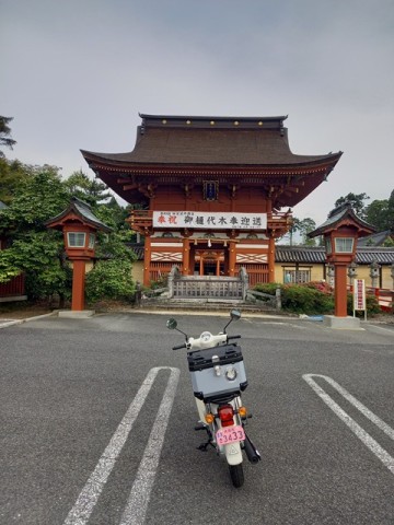 南宮さん