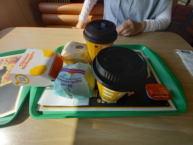 ハンバーガー