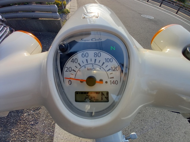 自宅