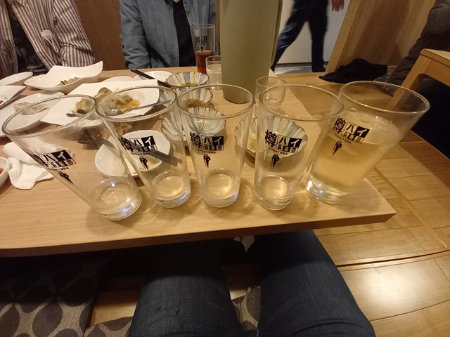 酒