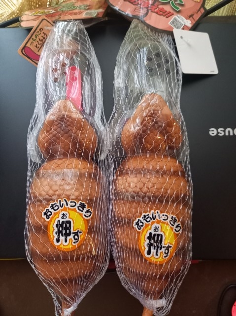 人形