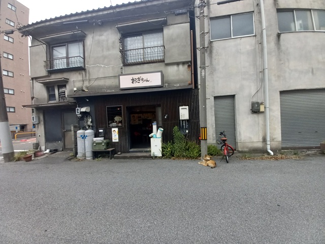 おぎちゃん
