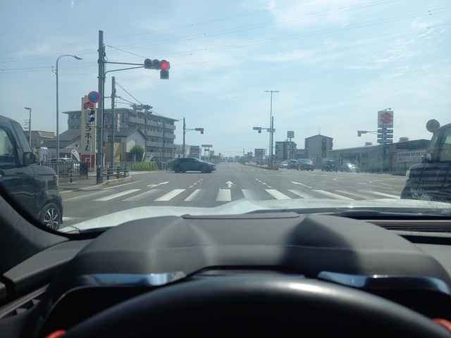 走行