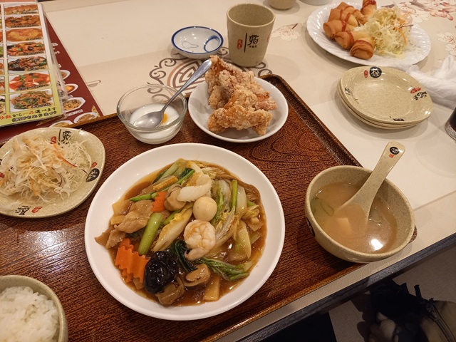 料理