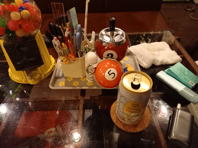 自宅