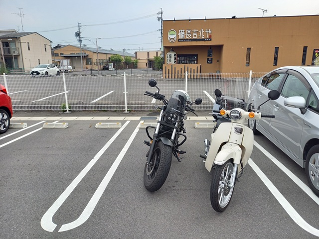 マック