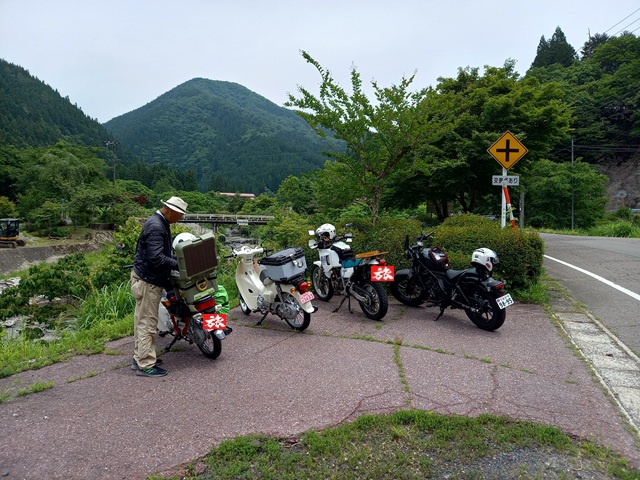 駐車
