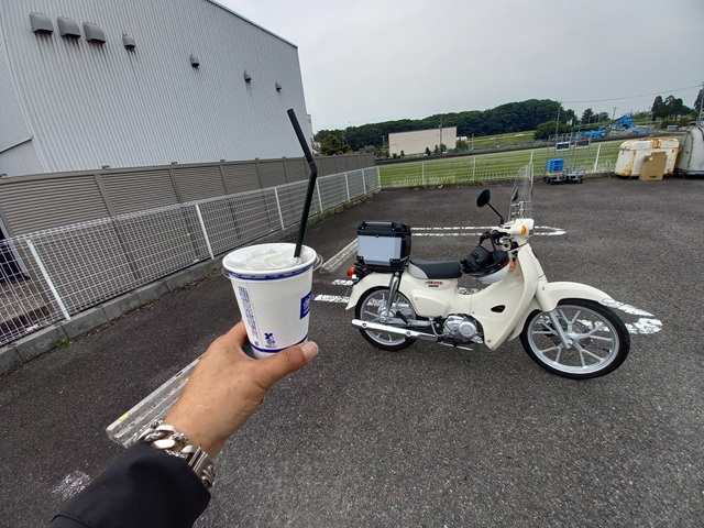 アイス