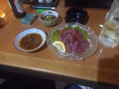 くじら