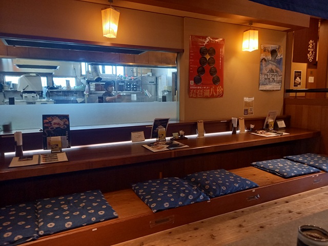 店内