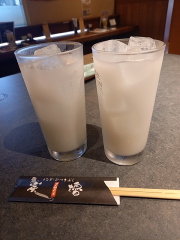 チューハイ2