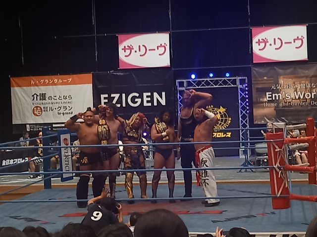 プロレス4