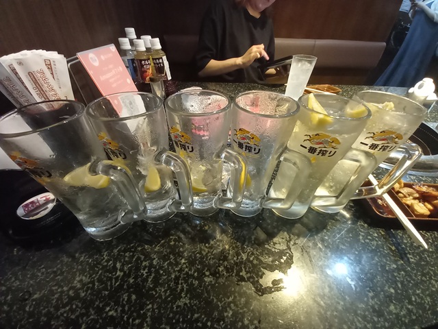 酒
