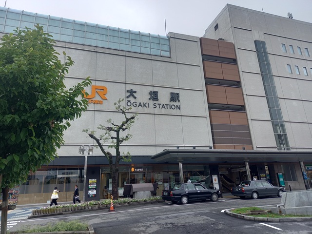 駅
