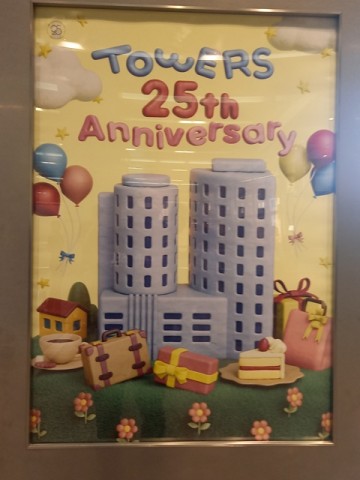 25