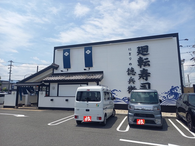 とくベイ