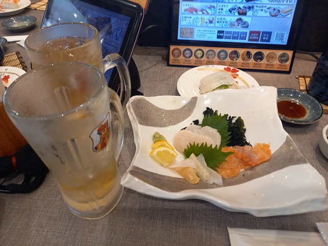 刺身
