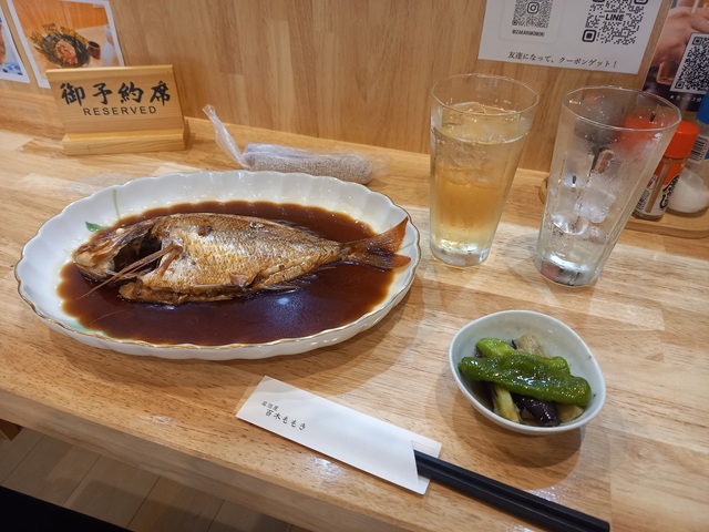 煮付