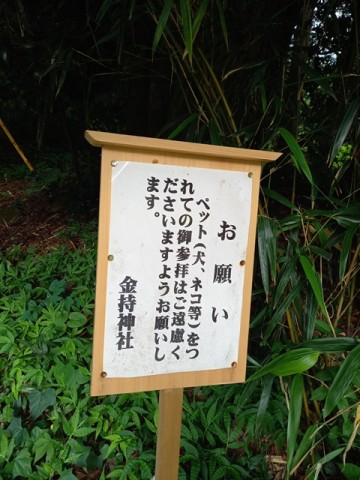 看板