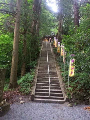 階段