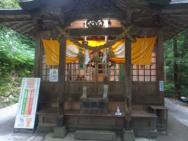本殿