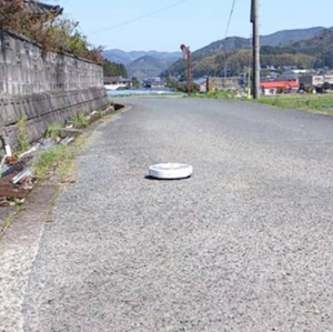 旅立ち