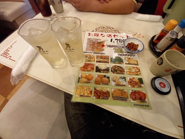 食事