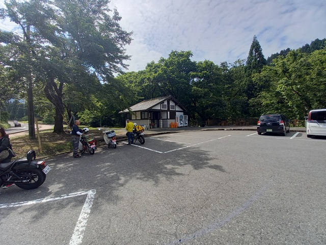 かずら橋