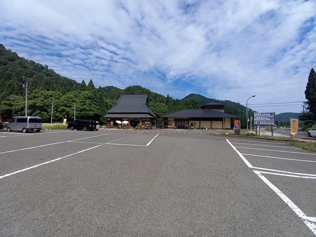 店