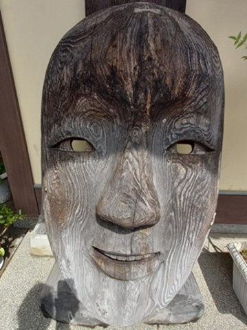 面