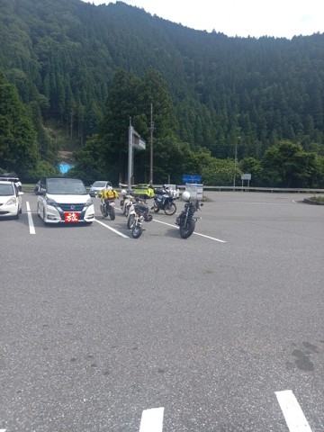 道の駅