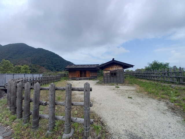 頂上