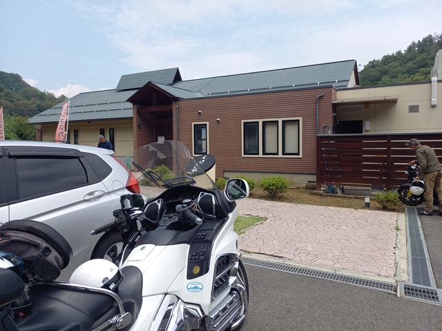 店1
