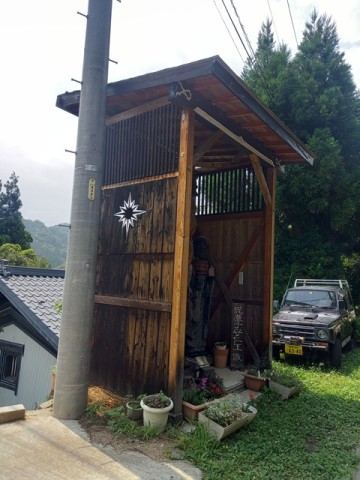 小屋
