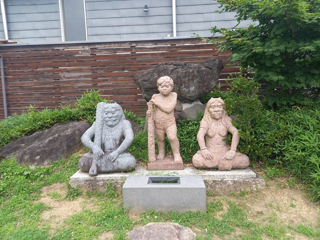 大王