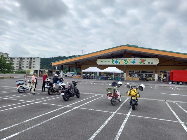 農協