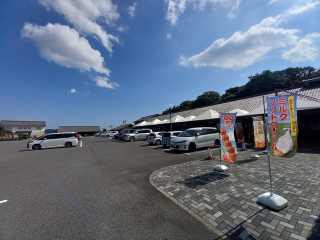 道の駅