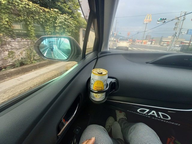 お酒
