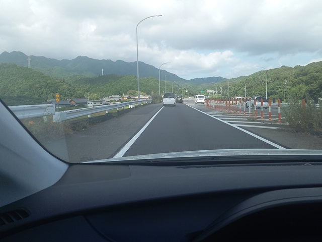 名阪